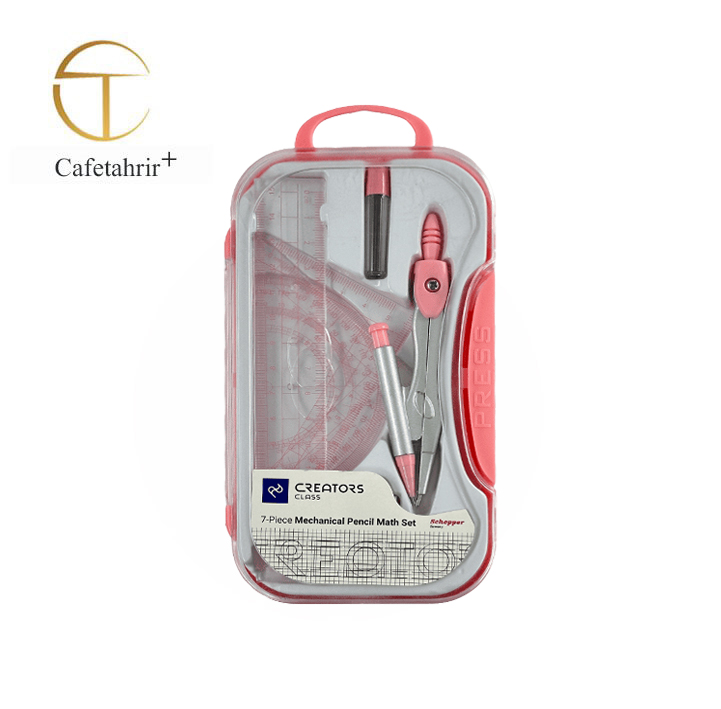 ست 8 تکه ابزارهای ریاضی سی کلاس مدل CS-313
