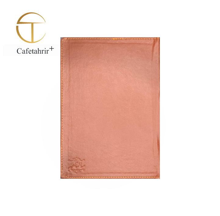 سالنامه 1405 سپنتا چرمی سایز وزیری